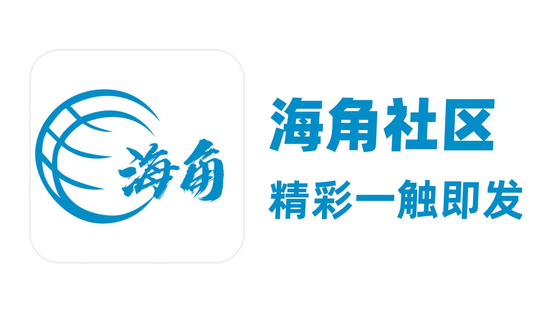 成人午夜剧场：探讨网络平台对内容的影响！